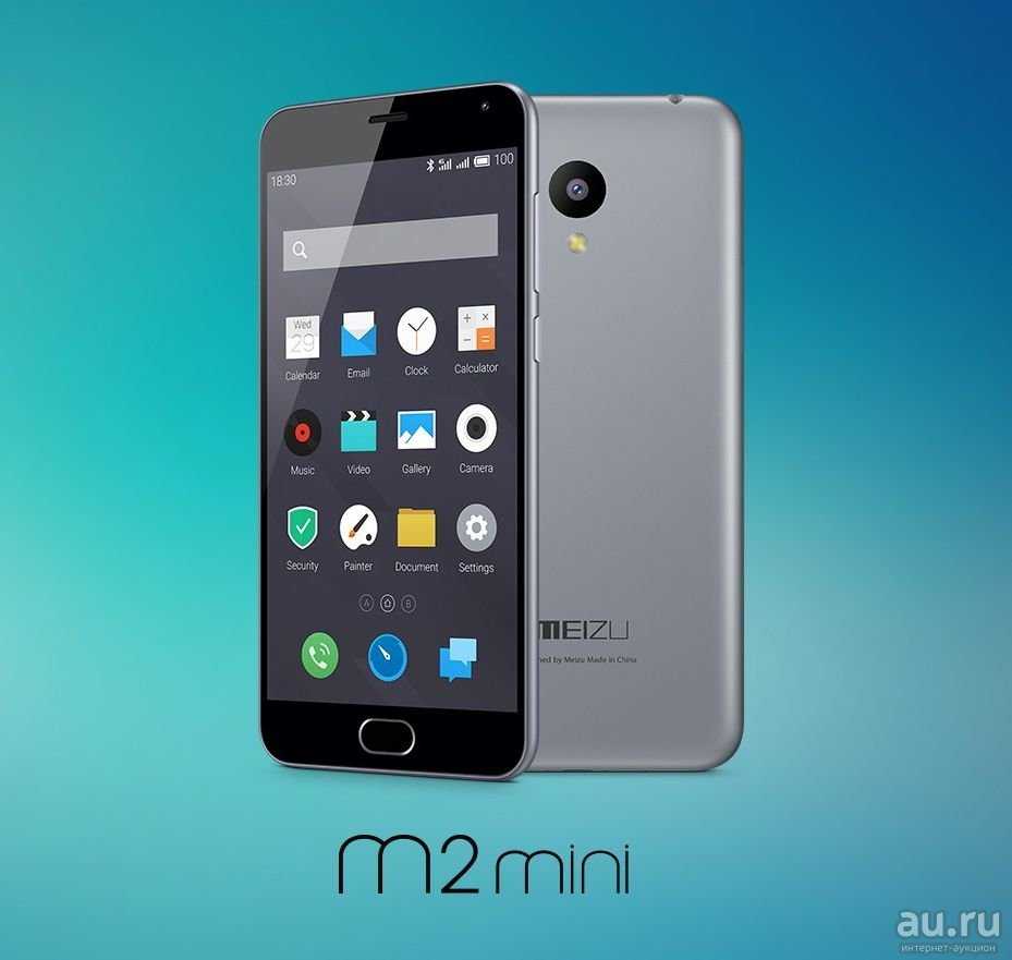 Meizu m2 mini 16gb
                            цены в москве