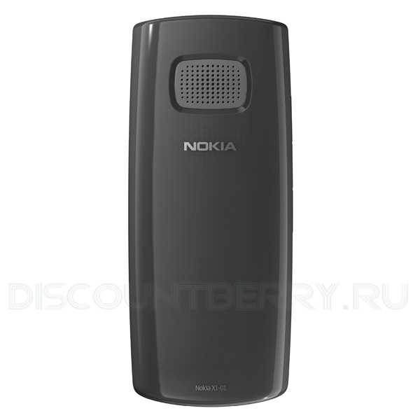 Nokia x