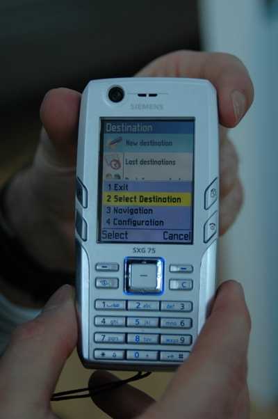 Siemens c75 - описание телефона