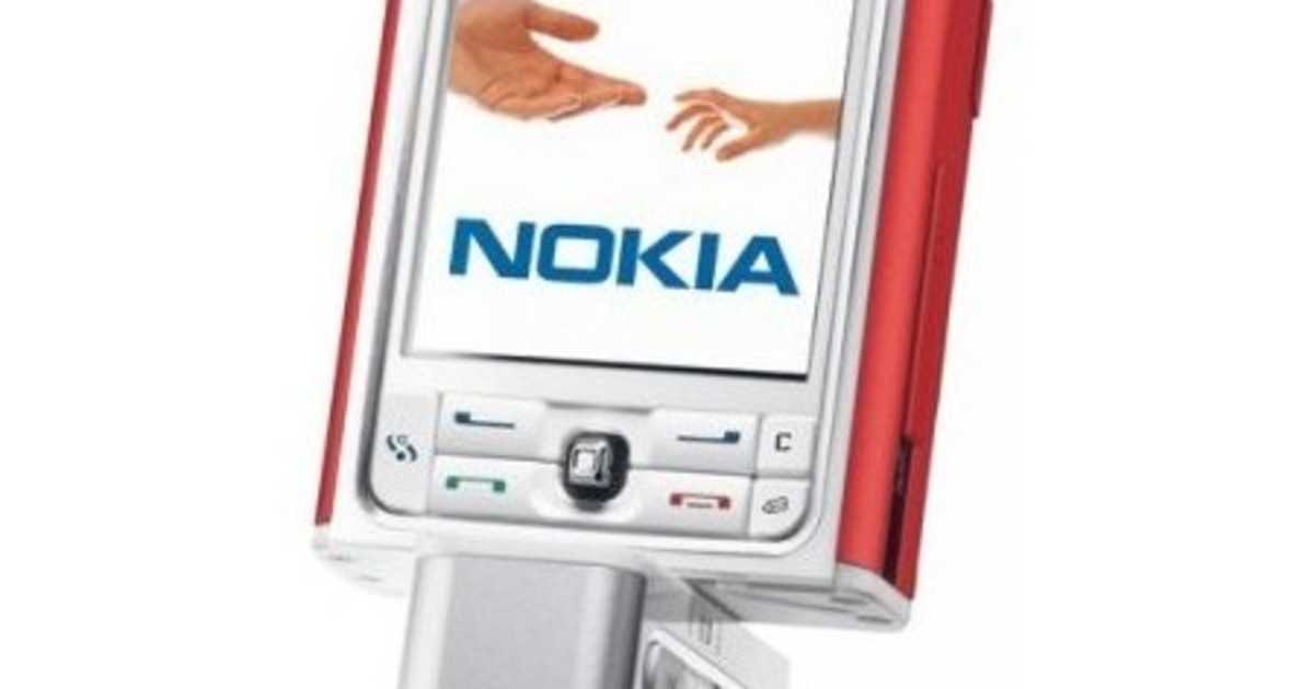 Nokia 3250 xpressmusic