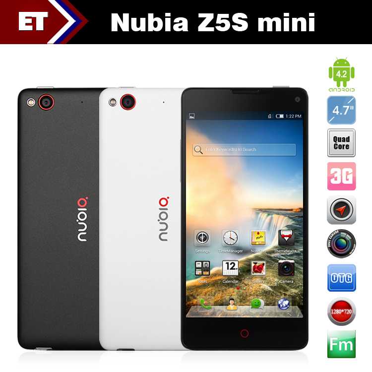 Zte nubia z5 mini (белый) - купить , скидки, цена, отзывы, обзор, характеристики - мобильные телефоны