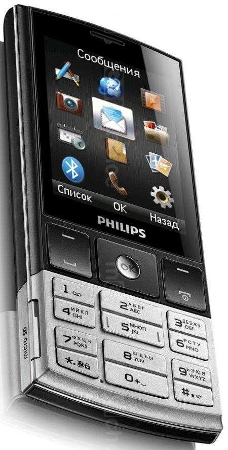 Телефон филипс xenium x806 купить в москве