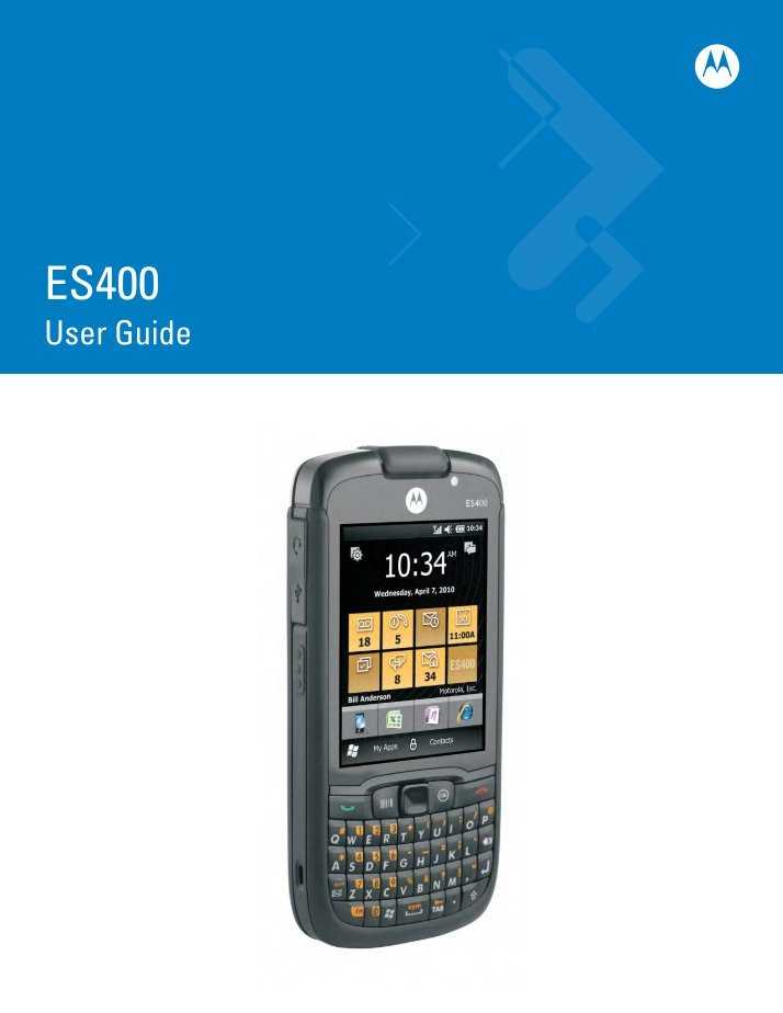 Мобильный помошник и терминал сбора данных motorola es400