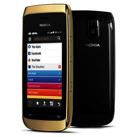 Nokia asha 308 (светло-золотистый) - купить , скидки, цена, отзывы, обзор, характеристики - мобильные телефоны