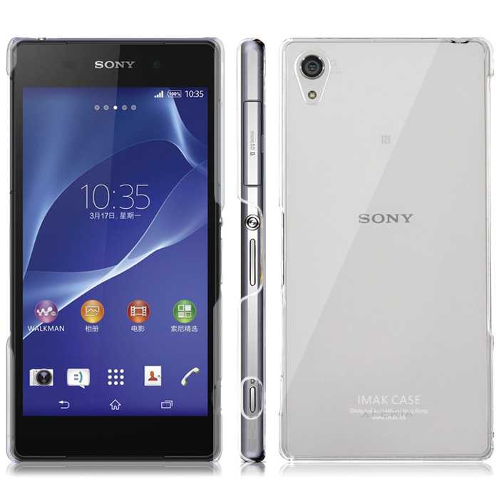 Sony xperia z4