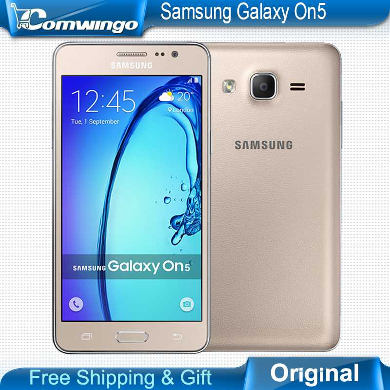 Samsung galaxy on5