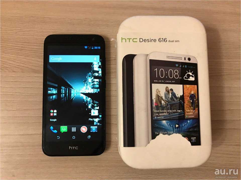 Мобильный телефон HTC Desire 616 - подробные характеристики обзоры видео фото Цены в интернет-магазинах где можно купить мобильный телефон HTC Desire 616