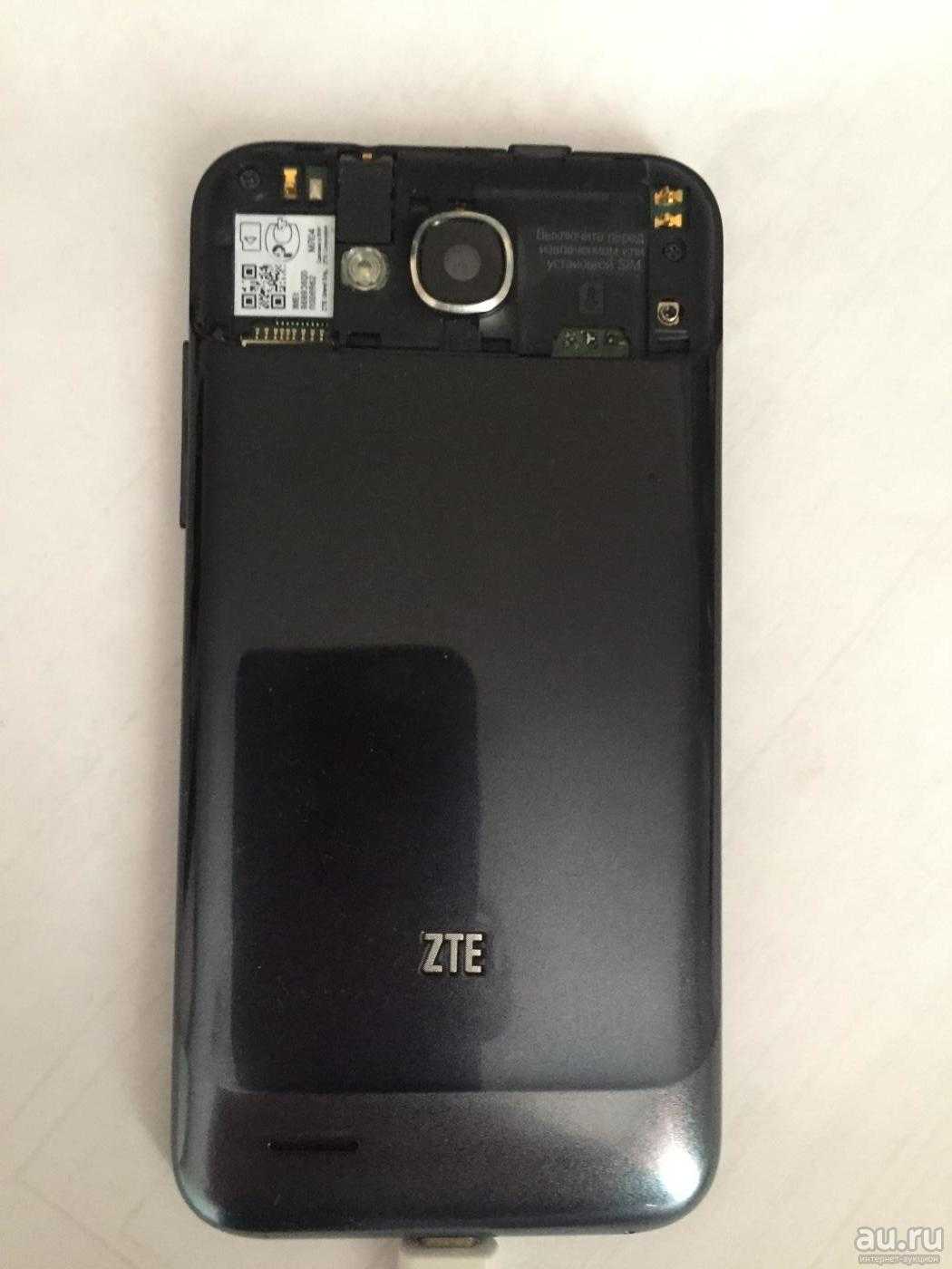 Смартфон zte grand era купить по акционной цене , отзывы и обзоры.