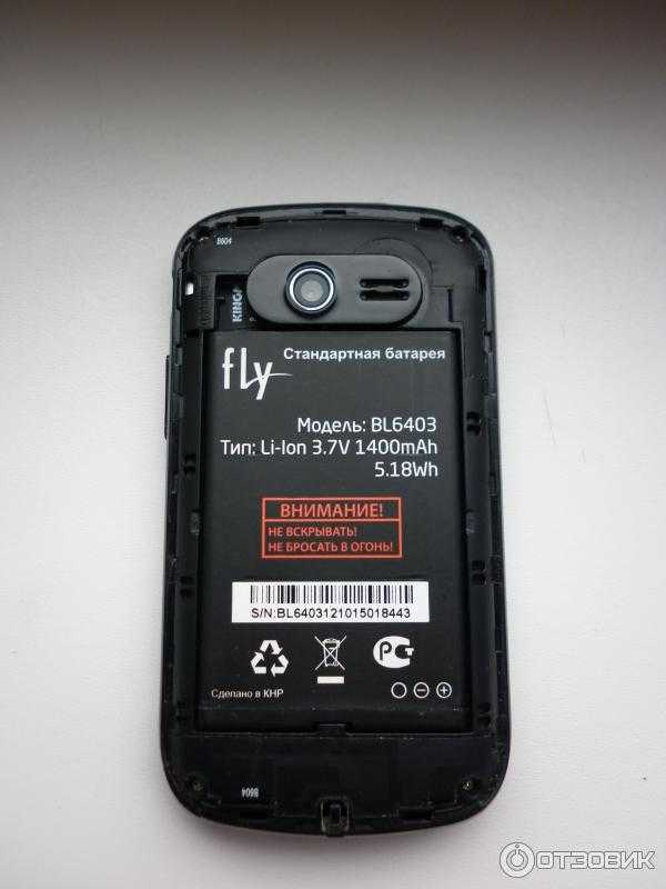 Смартфон fly iq230 compact white - купить | цены | обзоры и тесты | отзывы | параметры и характеристики | инструкция