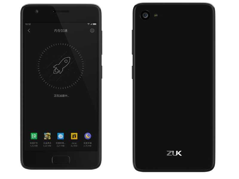 Zuk edge на базе snapdragon 821 - обзор смартфона от дочки lenovo, характеристики, дата выхода, цена, сравнение с конкурентами - stevsky.ru - обзоры смартфонов, игры на андроид и на пк
