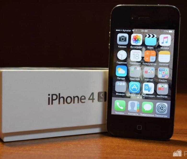 Мобильный телефон Apple iPhone 4 - подробные характеристики обзоры видео фото Цены в интернет-магазинах где можно купить мобильный телефон Apple iPhone 4