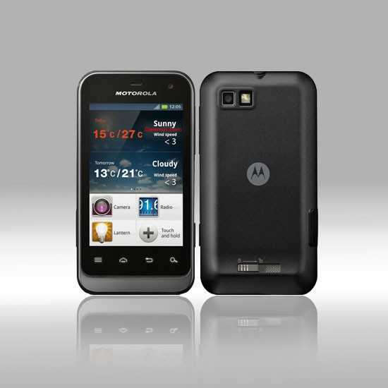 Motorola defy xt535 цена, где купить, сравнение цен