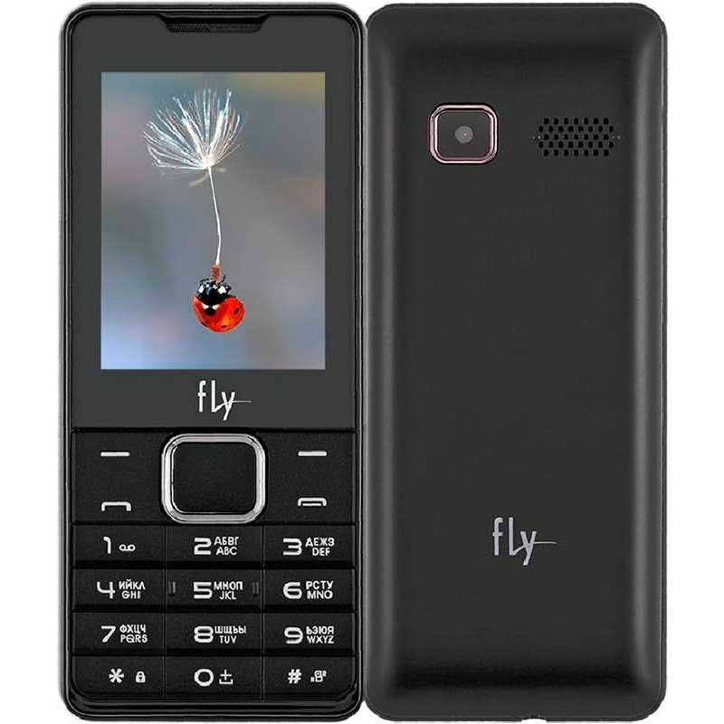 Мобильный телефон fly ds125 - купить | цены | обзоры и тесты | отзывы | параметры и характеристики | инструкция