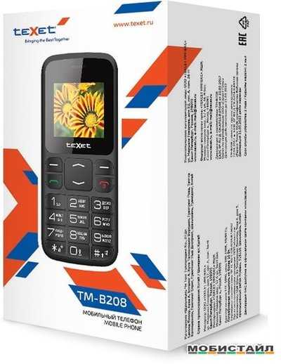 Texet tm-b110 (белый) - купить , скидки, цена, отзывы, обзор, характеристики - мобильные телефоны