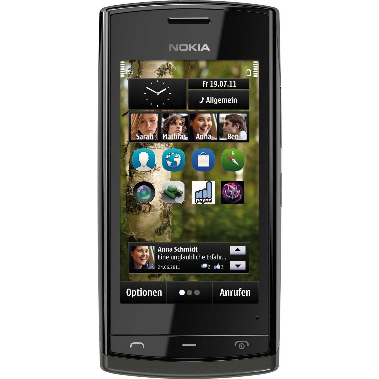 Мобильный телефон nokia 500: цена, параметры, плюсы и минусы