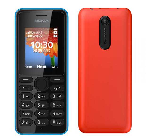 Nokia 1.3 купить: цены и характеристики