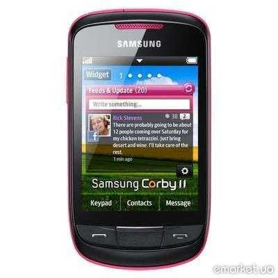 Samsung gt-s3850 corby ii
                            цены в россии