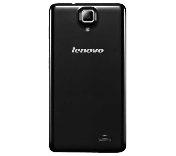 Мобильные телефоны lenovo a536 (белый)