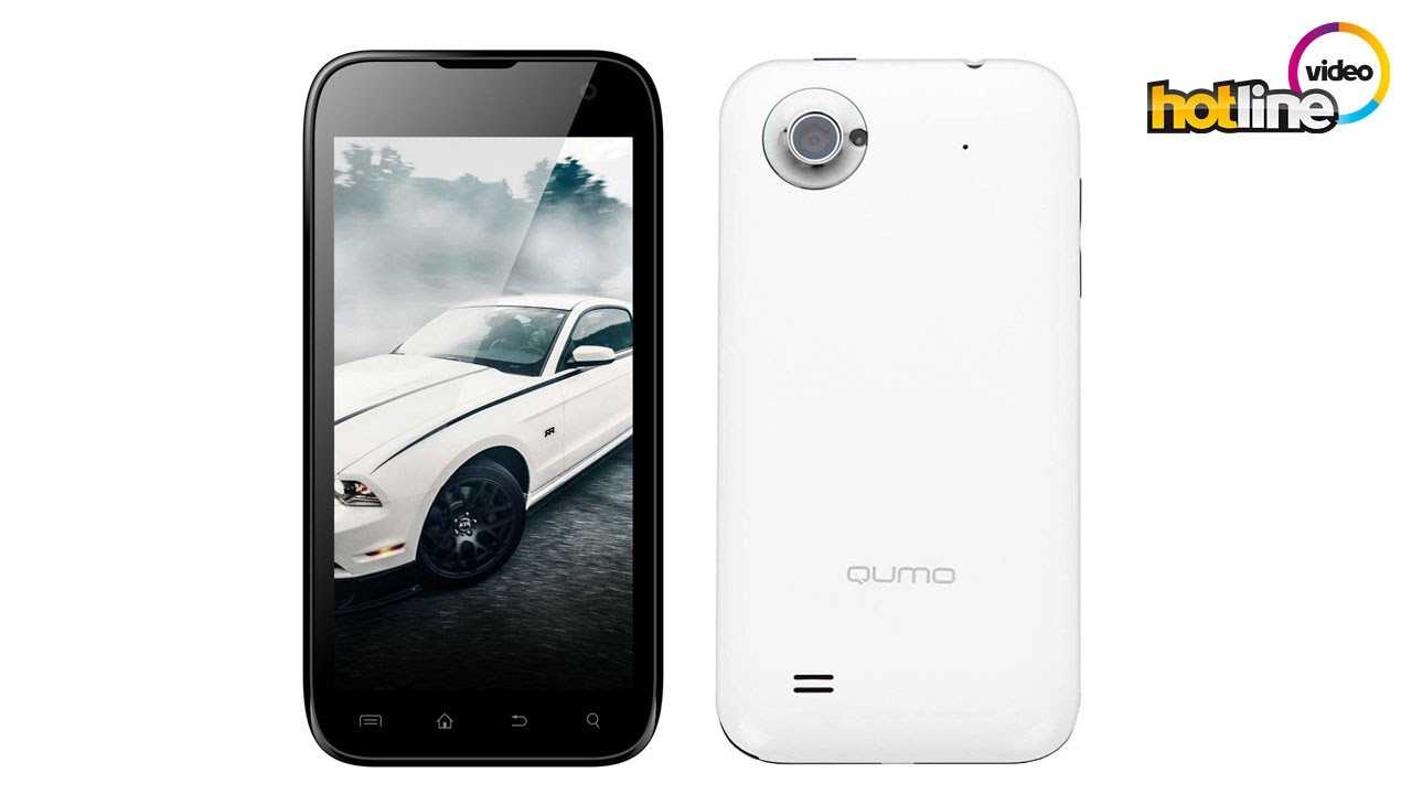 Мобильный телефон Qumo QUEST 454 - подробные характеристики обзоры видео фото Цены в интернет-магазинах где можно купить мобильный телефон Qumo QUEST 454