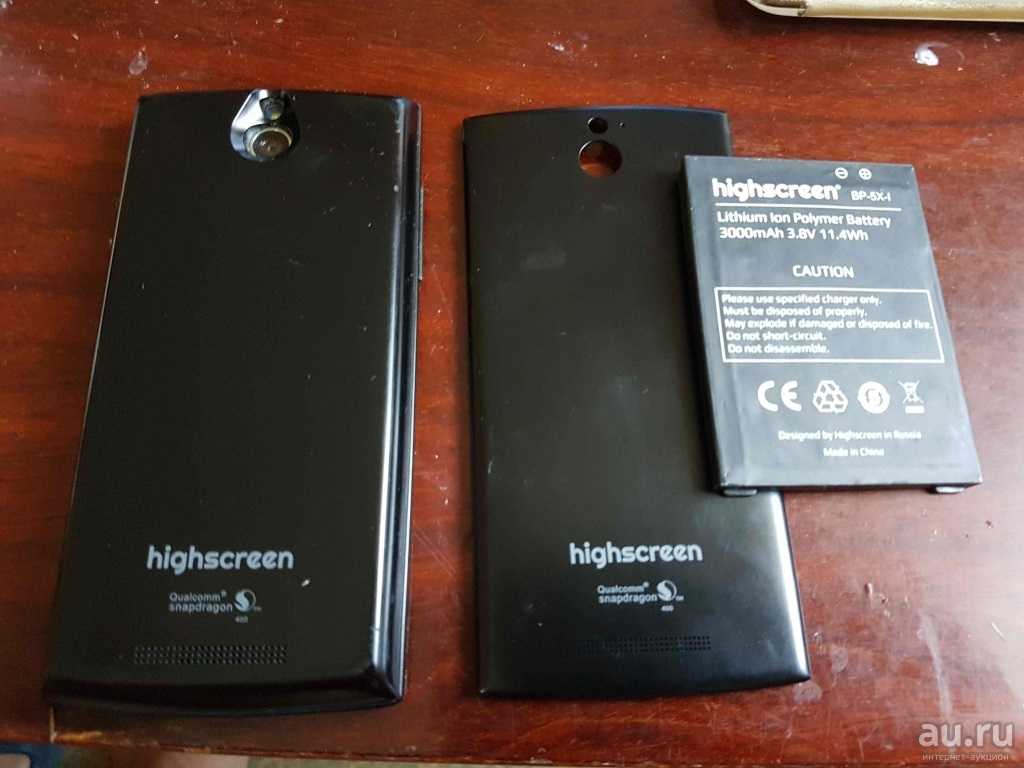 Смартфон highscreen boost black — купить, цена и характеристики, отзывы