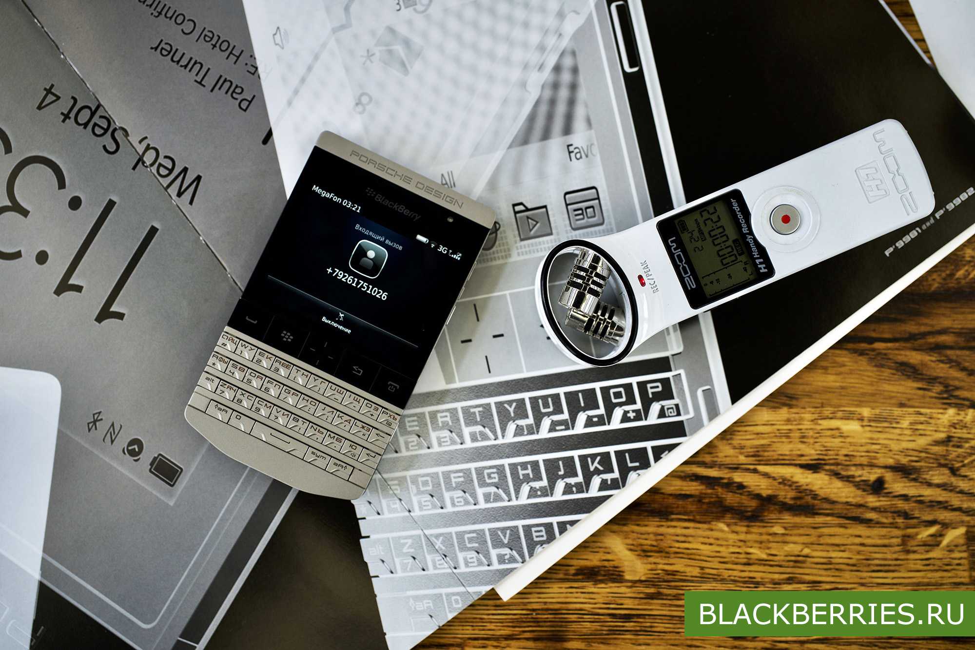 Мобильный телефон BlackBerry London - подробные характеристики обзоры видео фото Цены в интернет-магазинах где можно купить мобильный телефон BlackBerry London