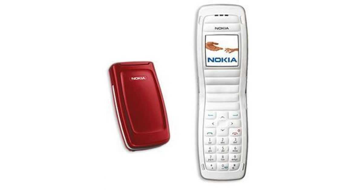 Nokia 2600 classic
                            цены в москве