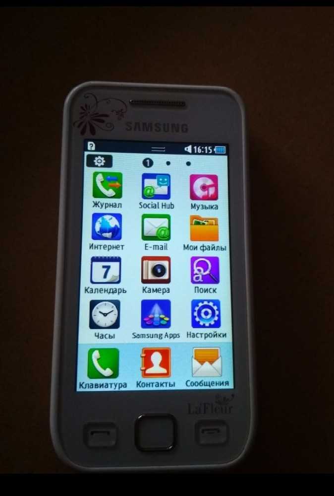 Samsung wave 525 gt-s5250 купить - санкт-петербург по акционной цене , отзывы и обзоры.