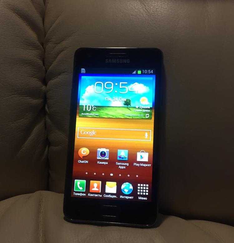 Samsung galaxy s ii gt-i9100