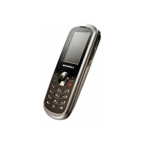 Мобильный телефон motorola wx390 недорого купить по цене 1 500 руб. в интернет-магазине дисконтбери