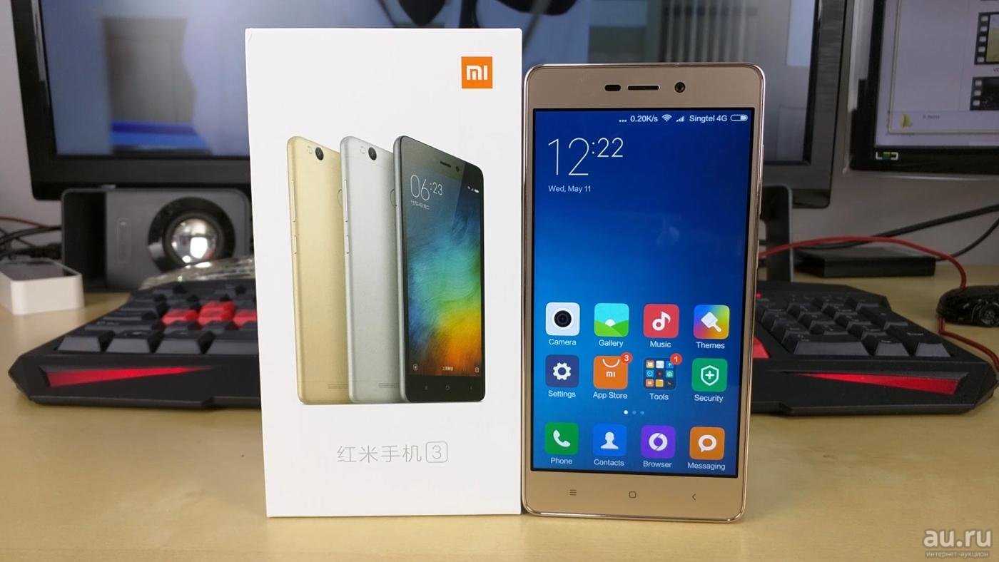 Xiaomi poco m3 4/64gb купить: цены и характеристики