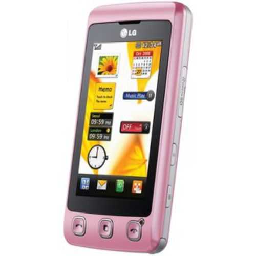 Lg kp 500 / kp500 cookie (gold)