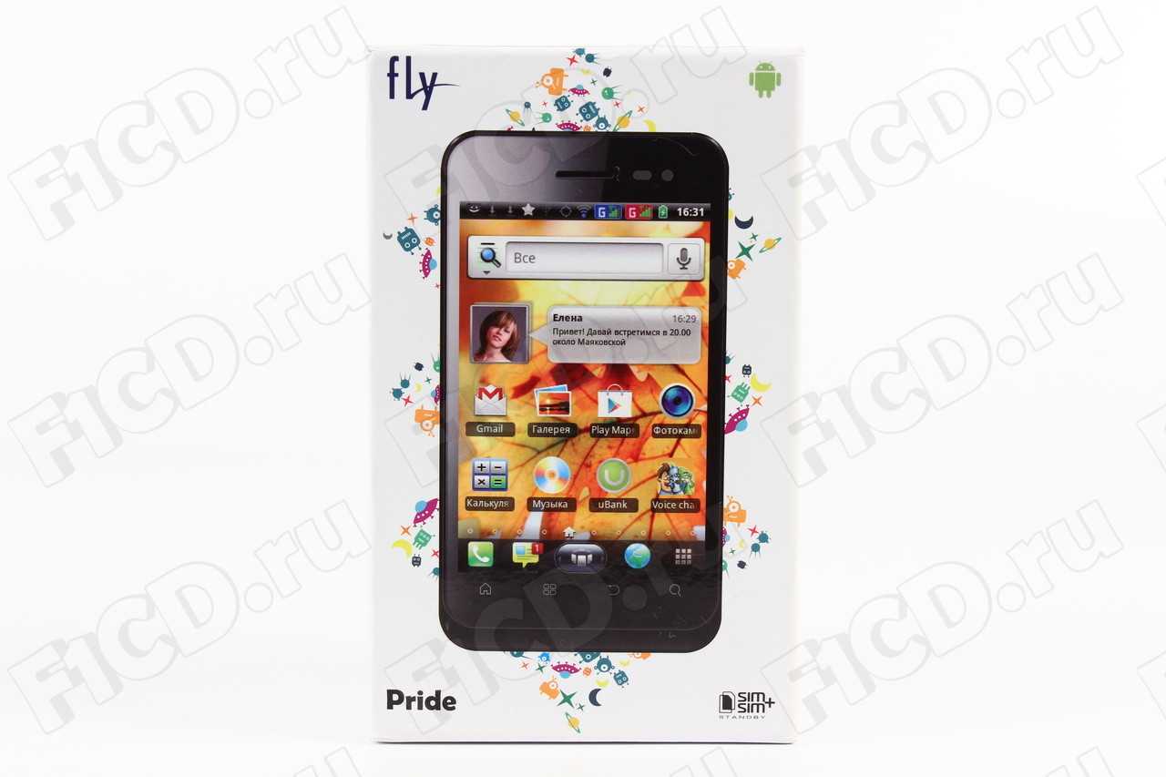 Fly iq255 pride - купить , скидки, цена, отзывы, обзор, характеристики - мобильные телефоны