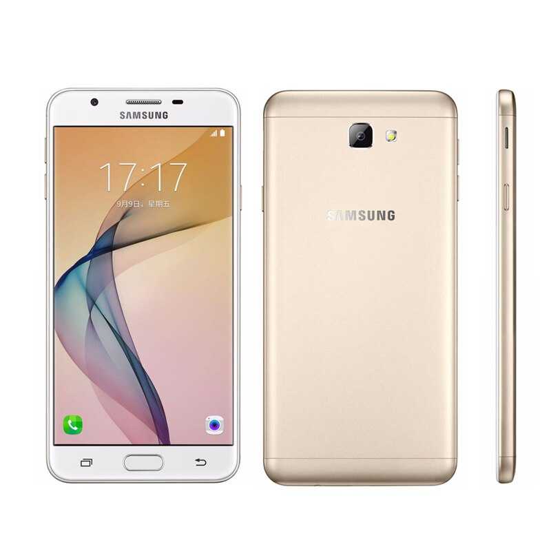 Samsung galaxy on7 (2016)