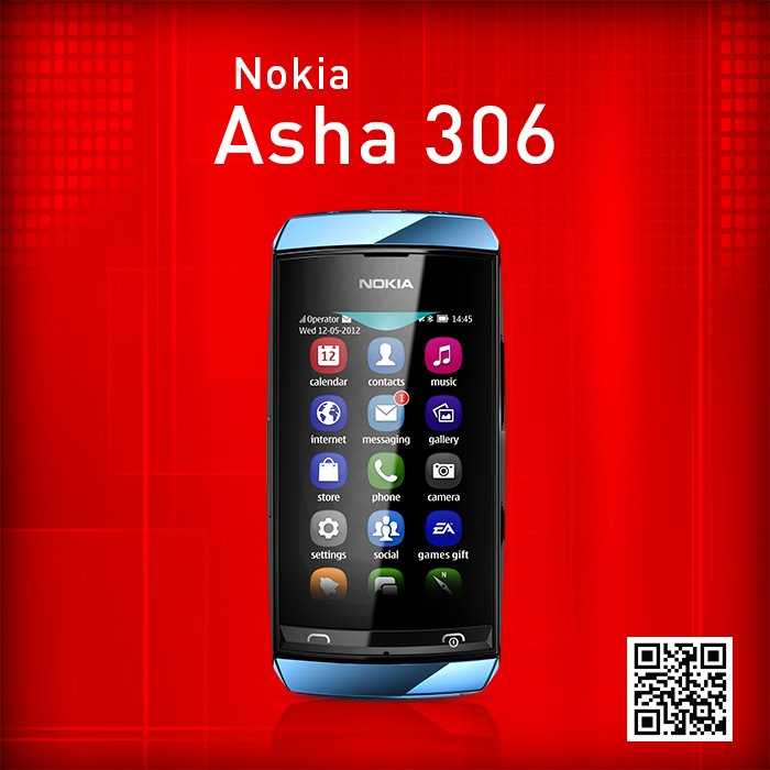 Мобильный телефон Nokia Asha 309 - подробные характеристики обзоры видео фото Цены в интернет-магазинах где можно купить мобильный телефон Nokia Asha 309