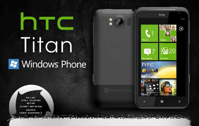 3d-обзор htc titan