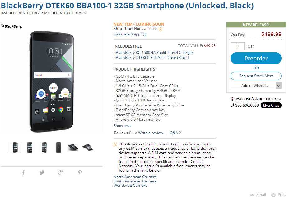 Blackberry dtek60 - купить , скидки, цена, отзывы, обзор, характеристики - мобильные телефоны