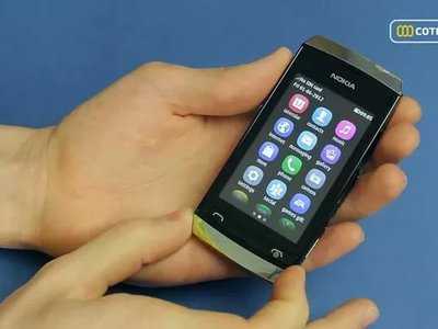 Nokia asha 311 (темно-серый) - купить , скидки, цена, отзывы, обзор, характеристики - мобильные телефоны