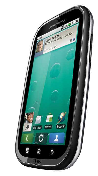 Motorola flipside купить - санкт-петербург по акционной цене , отзывы и обзоры.