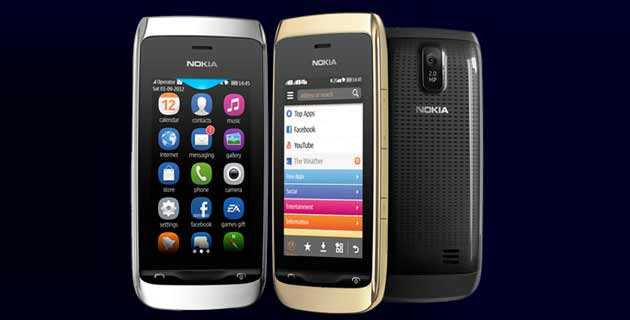 Nokia asha 309 (черный) - купить , скидки, цена, отзывы, обзор, характеристики - мобильные телефоны