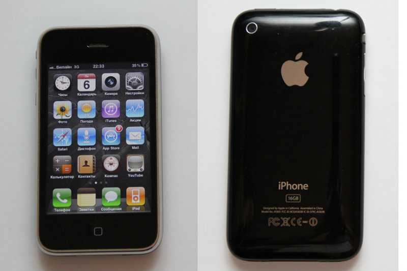 Смартфон apple iphone 3gs white 32gb - купить | цены | обзоры и тесты | отзывы | параметры и характеристики | инструкция