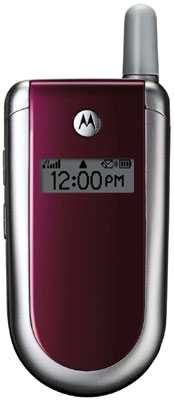 Motorola v535 - купить , скидки, цена, отзывы, обзор, характеристики - мобильные телефоны