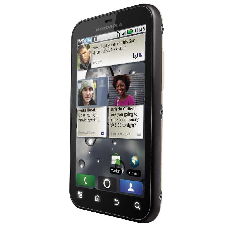 Motorola defy+ купить по акционной цене , отзывы и обзоры.