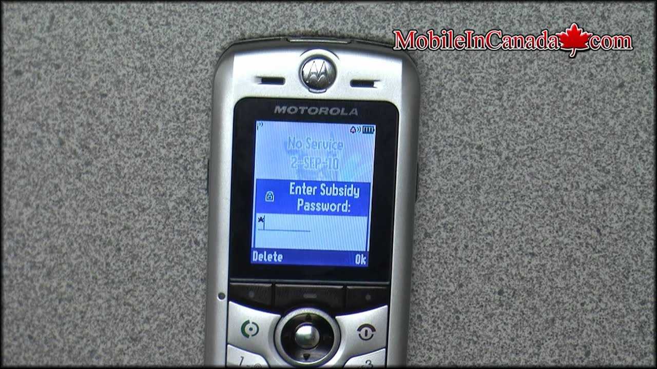 Motorola
                        w233 renew