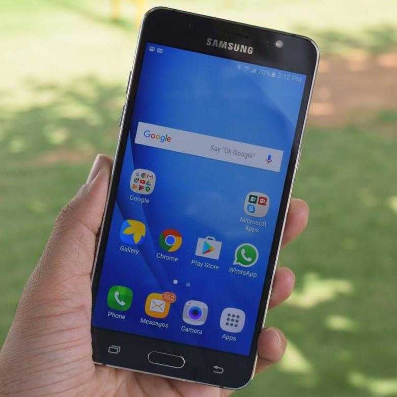 Samsung galaxy j5 (2016)