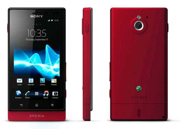 Мобильный телефон Sony Xperia Sola - подробные характеристики обзоры видео фото Цены в интернет-магазинах где можно купить мобильный телефон Sony Xperia Sola