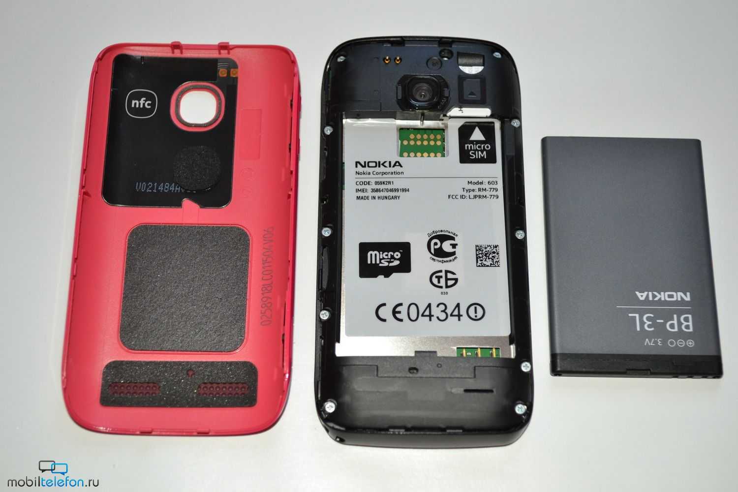 Nokia 603 цена, где купить, сравнение цен