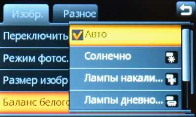 Мобильный телефон Kyivstar Aero - подробные характеристики обзоры видео фото Цены в интернет-магазинах где можно купить мобильный телефон Kyivstar Aero