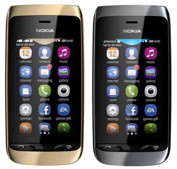 Nokia asha 311 (темно-серый)
