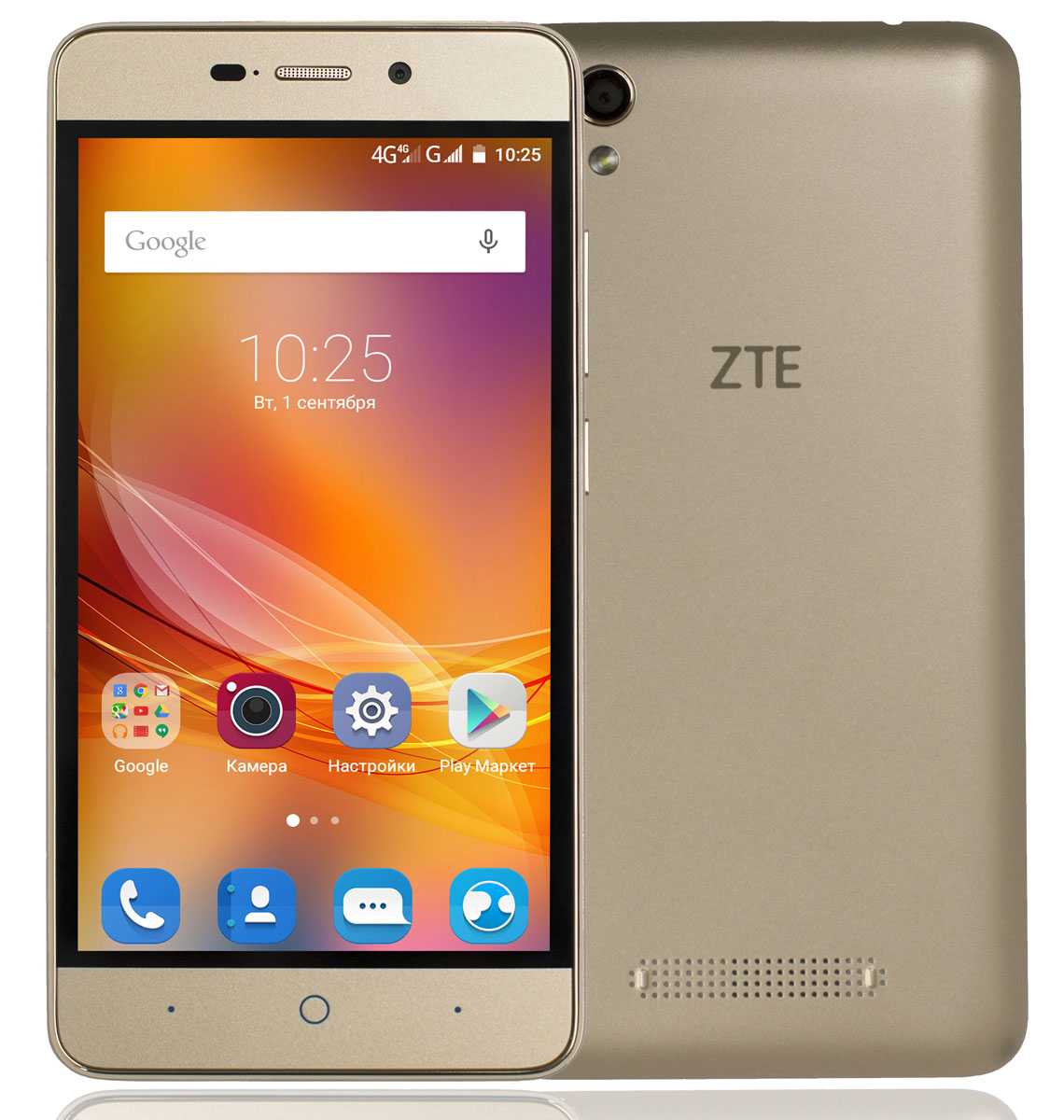 Мобильный телефон ZTE N855D - подробные характеристики обзоры видео фото Цены в интернет-магазинах где можно купить мобильный телефон ZTE N855D