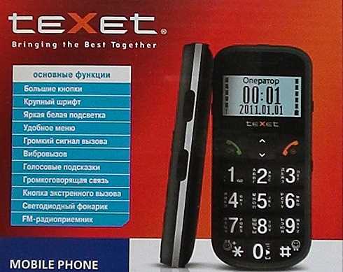 Texet tm-b110 (белый) - купить , скидки, цена, отзывы, обзор, характеристики - мобильные телефоны